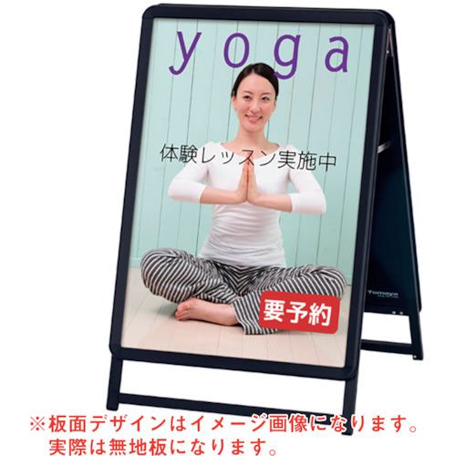 ■グリーンクロス グリップA A1 ロータイプ両面 ブラック(42456A1B)〔品番:6300008735〕【3149580:0】[送料別途見積り][法人・事業所限定][外直送][店頭受取不可]