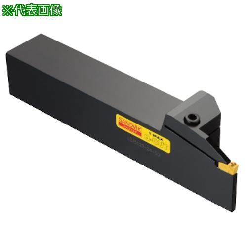 ■SANDVIK T-Max Q-カット突切り・溝入れ加工用シャンクバイト(480)〔品番:LB151.232480〕【3149846:0】[送料別途見積り][掲外取寄][店頭受取不可]