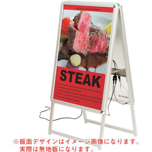 ■グリーンクロス LEDグリップA A1 両面 シルバー(39411***)〔品番:6300008730〕【3150157:0】[送料別途見積り][法人・事業所限定][外直送][店頭受取不可]