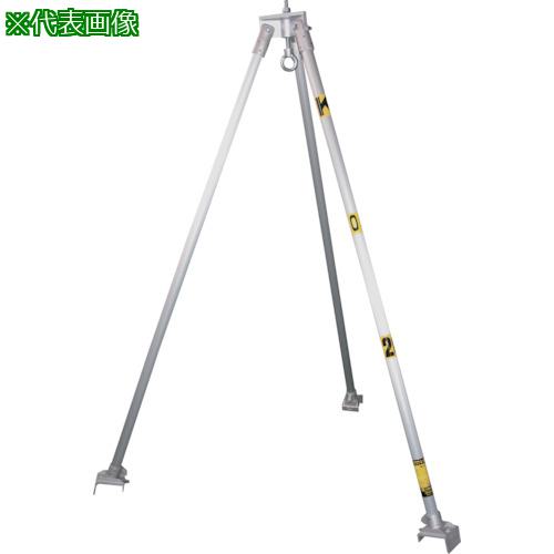 ■江崎 アルミ合金製三脚K型 定格荷重1000kg〔品番:K251000〕【3150357:0】[送料別途見積り][法人・事業所限定][直送][店頭受取不可]｜ホームセンターバロー　店