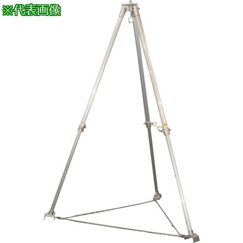 ■江崎 アルミ合金製三脚KS型(伸縮タイプ) 定格荷重500kg〔品番:KS15500〕【3150360:0】[送料別途見積り][法人・事業所限定][直送][店頭受取不可]｜ホームセンターバロー　店