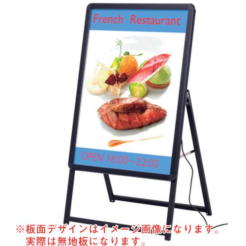 ■グリーンクロス LEDグリップA A1 片面 ブラック(39410BLK)〔品番:6300008731〕【3151320:0】[送料別途見積り][法人・事業所限定][外直送][店頭受取不可]｜ホームセンターバロー　店