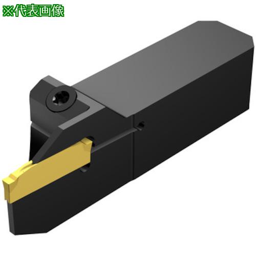 ■SANDVIK コロカット1・2 突切り・溝入れ加工用QSシャンクバイト(480)〔品番:QSLF123F05908B〕【3155224:0】[送料別途見積り][法人・事業所限定][掲外取寄][店頭受取不可]