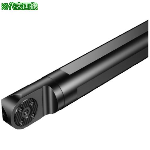 ■SANDVIK 円筒平取り付きシャンク コロターンSLアダプタ(480)〔品番:SLD2032NF〕【3156686:0】[送料別途見積り][掲外取寄][店頭受取不可]