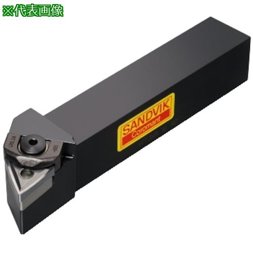 ■SANDVIK T-Max P 旋削加工用シャンクバイト(210)〔品番:WTJNR205D〕【3157762:0】[送料別途見積り][掲外取寄][店頭受取不可]