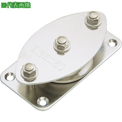■水本 固定ブロック 1車(ヨコ型) 参考使用荷重1.47kN〔品番:A725〕【3165082:0】[送料別途見積り][掲外取寄][店頭受取不可]｜ホームセンターバロー　店