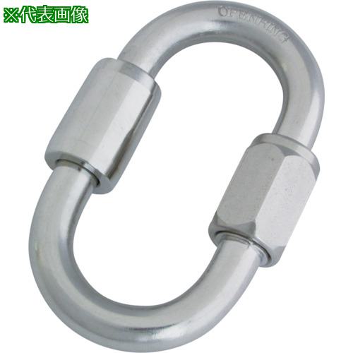 ■水本 OPMMリング 線径13mm長さ84mm〔品番:A192〕【3172944:0】[送料別途見積り][掲外取寄][店頭受取不可] 7,504円