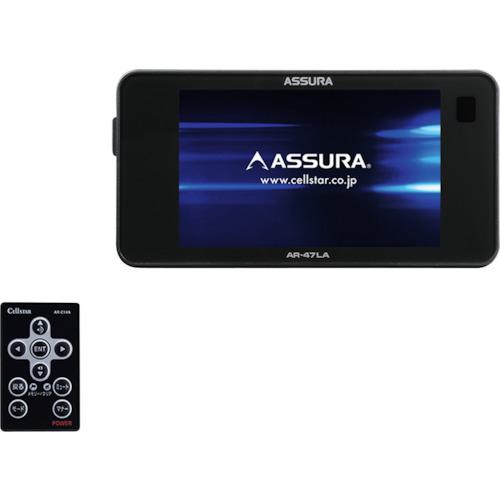 ■CELLSTAR セーフティレーダー〔品番:AR47LA〕【3174062:0】[送料別途見積り][法人・事業所限定][外直送][店頭受取不可]