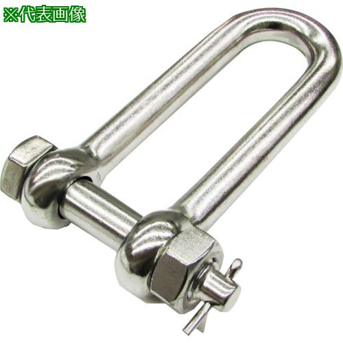 ■水本 ステンレス ロングSBMシャックル SUS316 呼び22mm〔品番:A2921〕【3176005:0】[送料別途見積り][掲外取寄][店頭受取不可]