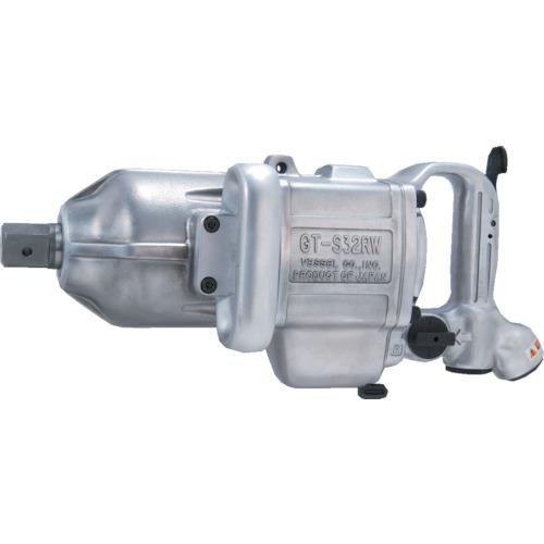 ■VESSEL エアーインパクトレンチGTS32RW〔品番:GTS32RW〕【3199614:0】[店頭受取不可]｜ホームセンターバロー　店