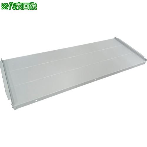■NF UG型多用途物品棚用棚板セット〔品番:UG3006LS〕【3206587:0】[送料別途見積り][法人・事業所限定][外直送][店頭受取不可]