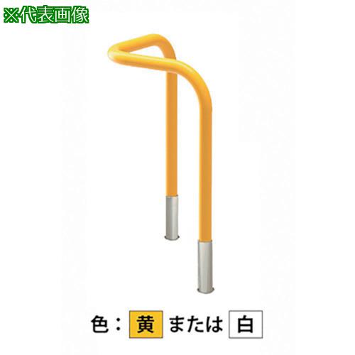 ■カネソウ 車止め コーナー型 スチール製 焼付塗装 Yシリーズ〔品番:YD6L5DOY〕【3216650:0】[法人・事業所限定][直送元][店頭受取不可]｜ホームセンターバロー　店