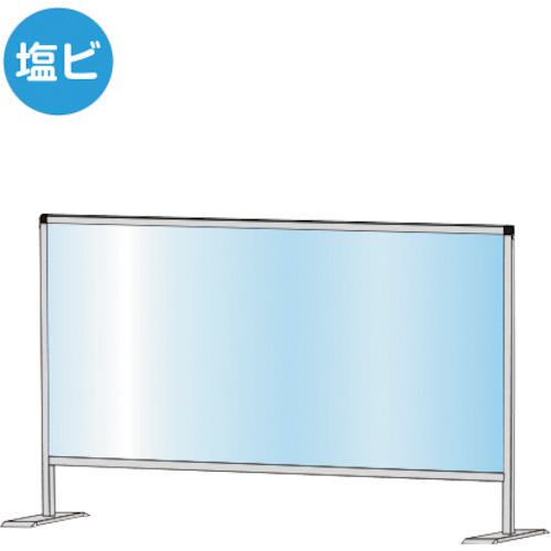 ■TOKISEI パーテーションスタンド600X1100 (塩ビ仕様)〔品番:HBP600X1100E〕【3230811:0】[送料別途見積り][法人・事業所限定][外直送][店頭受取不可]｜ホームセンターバロー　店