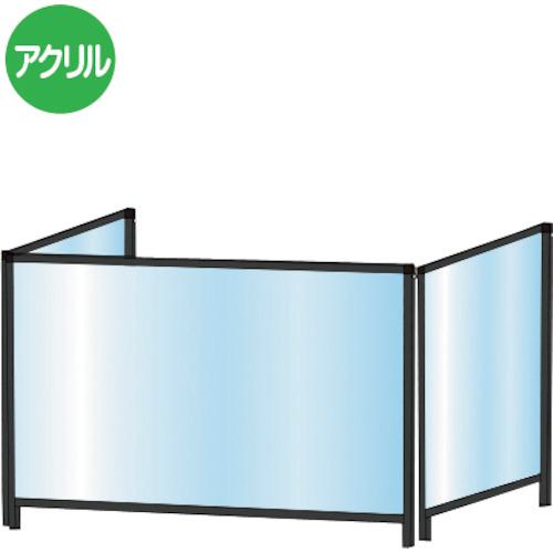 ■TOKISEI ブラックパーテーションスタンド三面タイプ600X900ロウ〔品番:BHBPL3F600X900〕【3230822:0】[送料別途見積り][法人・事業所限定][外直送][店頭受取不可]｜ホームセンターバロー　店