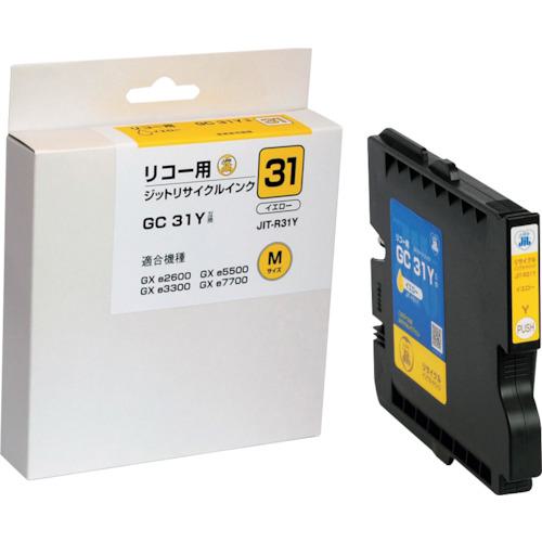 ■jit リコー GC31Y対応 ジットリサイクルインク JIT-R31Y マゼンタ(Mサイズ)《5本入》〔品番:JITR31Y〕【3233852×5:0】[送料別途見積り][掲外取寄][店頭受取不可]