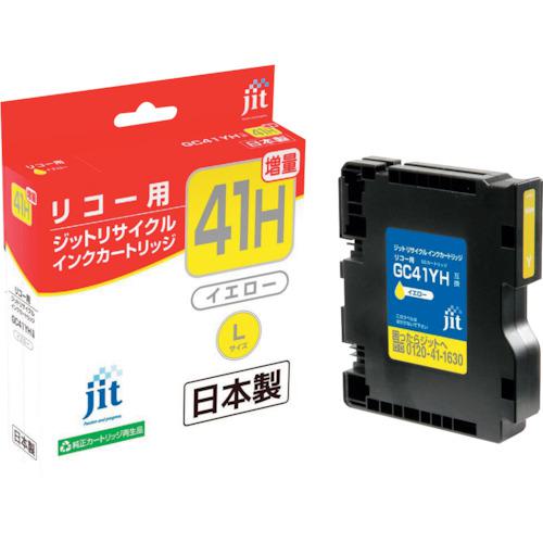 ■jit リコー GC41YH対応 ジットリサイクルインク JIT-R41YH マゼンタ(Lサイズ)《5本入》〔品番:JITR41YH〕【3233866×5:0】[送料別途見積り][掲外取寄][店頭受取不可]