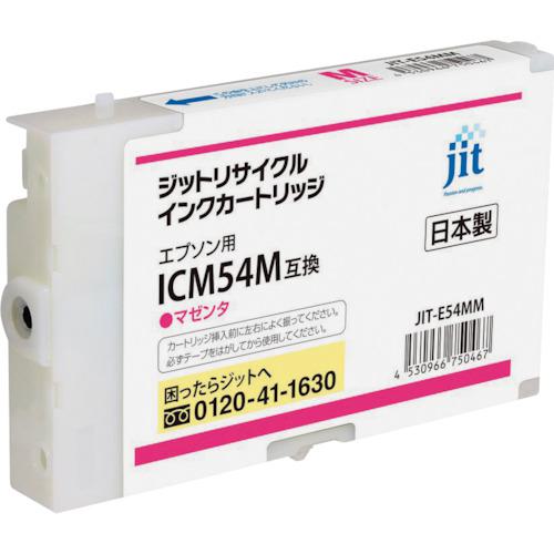 ■jit エプソン ICM54M対応 ジットリサイクルインク JIT-E54MM マゼンタ《5本入》〔品番:JITE54MM〕【3235419×5:0】[送料別途見積り][掲外取寄][店頭受取不可]