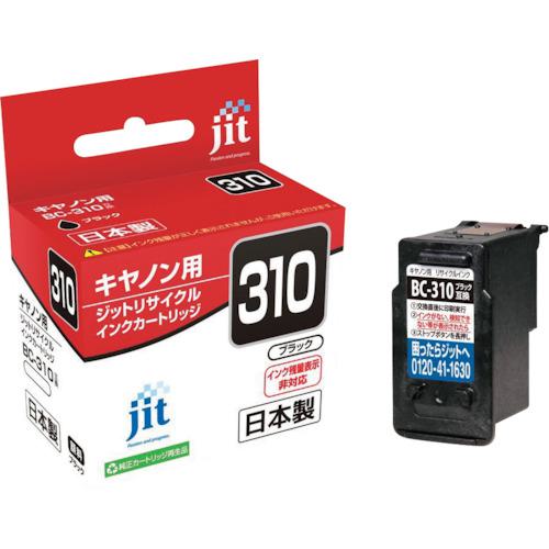 超ワイドモンキレンチ×北斗の拳|最強共同研究がここに現実化！