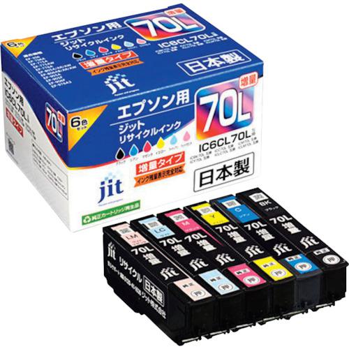 ■jit エプソン IC6CL70L対応 ジットリサイクルインク JIT-E70L6P 6色入り(増量)《5箱入》〔品番:JITE70L6P〕【3235467×5:0】[送料別途見積り][掲外取寄][店頭受取不可]