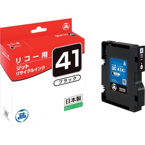 ■jit リコー GC41K対応 ジットリサイクルインク JIT-R41B ブラック(Mサイズ)《5本入》〔品番:JITR41B〕【3235500×5:0】[送料別途見積り][掲外取寄][店頭受取不可] 13,009円