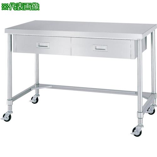 ■シンコー ステンレス(SUS430)作業台片面引出付三方枠キャスター付 φ100ウレタン車 ステンレス金具 1500×450×800〔品番:WDTC15045800SU100〕【3241698:0】[法人・事業所限定][外直送元][店頭受取不可]