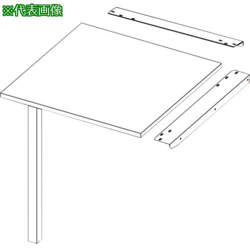 ■OKAMURA リーニット スタンド付外コーナーセット〔品番:6W24BFMD55〕【3241897:0】[送料別途見積り][法人・事業所限定][外直送][店頭受取不可]