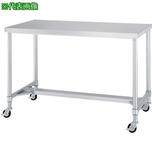 ■シンコー ステンレス(SUS304)作業台H枠キャスター付 φ75ウレタン車 ステンレス金具 1500×900×800〔品番:WHNC15090800SU75〕【3242821:0】[法人・事業所限定][外直送元][店頭受取不可]