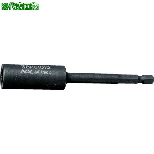 ■ナック ドライバーソケットマグネットスライド差込6.35x対辺10mmx200〔品番:3BMS1020〕【3302555:0】[店頭受取不可]
