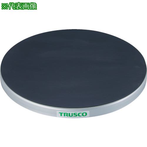 ■TRUSCO 回転台 150Kg型 Φ600 ゴムマット張り天板〔品番:TC6015G〕【3304345:0】[法人・事業所限定][直送元][店頭受取不可] 43,472円