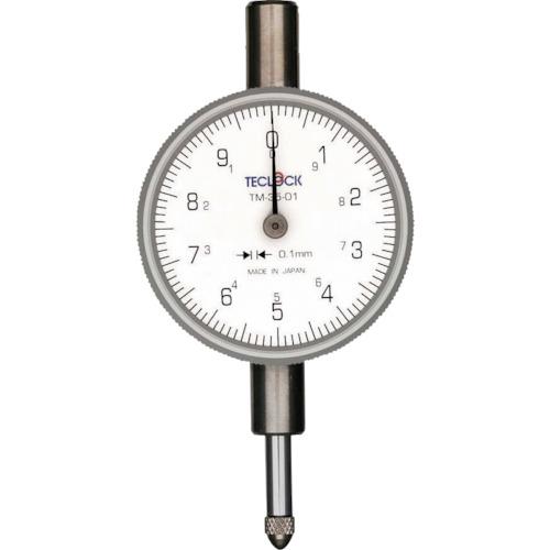■TECLOCK 小型ダイヤルゲージ 測定範囲0~10mm〔品番:TM3501〕【3323111:0】[店頭受取不可]