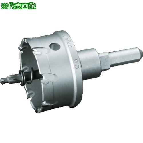 ■UNIKA 超硬ホールソーメタコアトリプル 65mm〔品番:MCTR65〕【3334023:0】[店頭受取不可]｜ホームセンターバロー　店