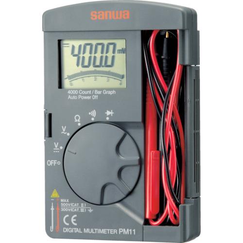 ■SANWA ポケット型デジタルマルチメータ〔品番:PM11〕【3335194:0】[店頭受取不可]