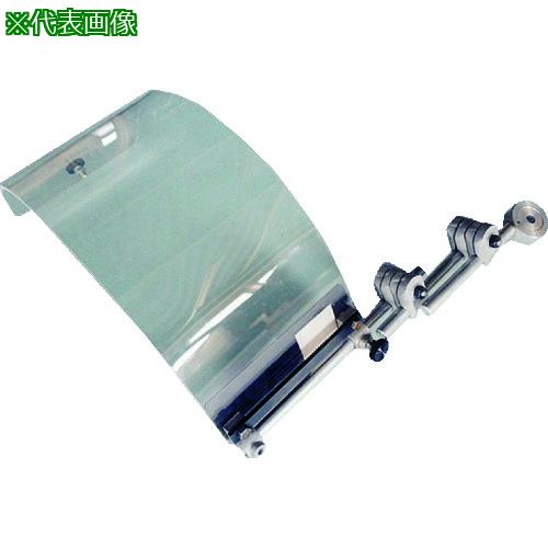 ■フジ マシンセフティーガード フライス用 ガード幅400mm〔品番:B124〕【3338576:0】[店頭受取不可]