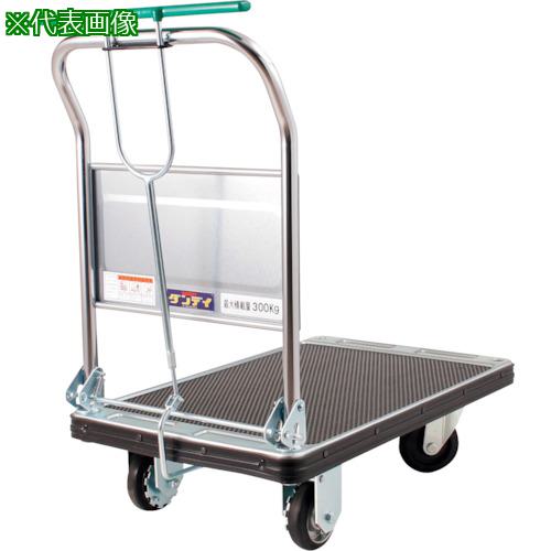 ■ダンディ スチール台車/ ギアブレーキ付き(ハンドルタイプ) W1200×D750〔品番:DGLSGB〕【3341600:0】[送料別途見積り][法人・事業所限定][外直送][店頭受取不可]