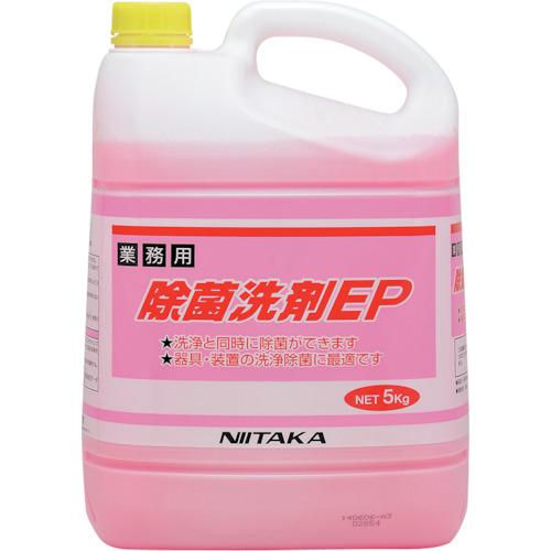 ■ニイタカ 除菌洗剤EP 5K《3本入》〔品番:231435〕【3343105×3:0】[送料別途見積り][掲外取寄][店頭受取不可] 8,927円
