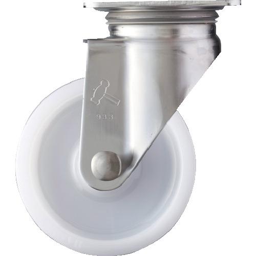 ■ハンマー Sシリーズオールステンレス 旋回式ナイロン車輪 125mm〔品番:320SN125〕【3346919:0】[店頭受取不可]