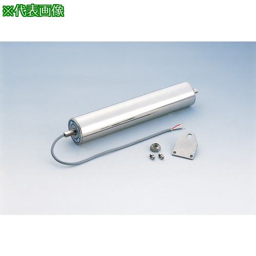 ■協和 モーターローラΦ57 防水 200V級ローラー幅600MM〔品番:MRW3576006AABA〕【3348882:0】[法人・事業所限定][外直送元][店頭受取不可]
