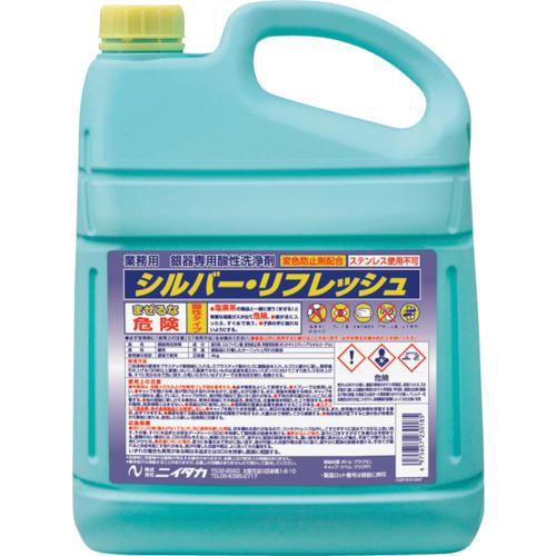 ■ニイタカ シルバーリフレッシュ 4K《4本入》〔品番:238031〕【3349581×4:0】[送料別途見積り][掲外取寄][店頭受取不可]