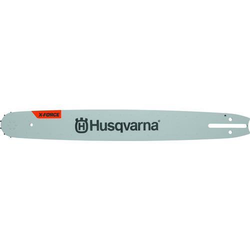 ■Husqvarna ガイドバーXーForce14インチ 3/8 1.3〔品番:H582207652〕【3363086:0】[送料別途見積り][法人・事業所限定][外直送][店頭受取不可]