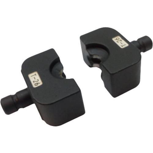 ■DAIA 圧着工具CT-240用T型コネクターダイスT-26C〔品番:9PB6941C〕【3366225:0】[送料別途見積り][掲外取寄][店頭受取不可]