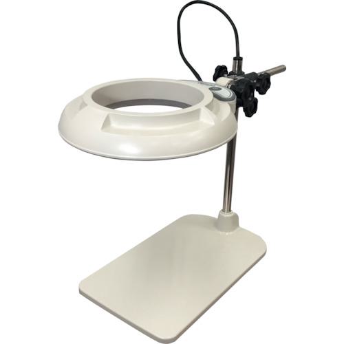 ■オーツカ LED照明拡大鏡 SKKL-B 本体のみ〔品番:SKKLB1880001〕【3371708:0】[送料別途見積り][掲外取寄][店頭受取不可]