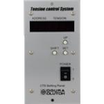 ■小倉クラッチ 張力設定器〔品番:CTS1220〕【3372496:0】[法人・事業所限定][直送元][店頭受取不可]