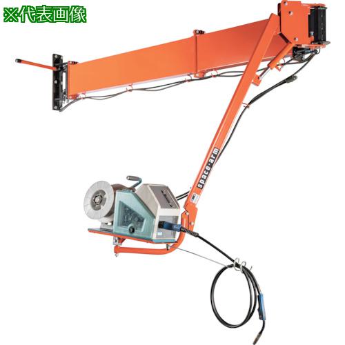 ■HAMACO スペースアーム手動式〔品番:SPH626〕【3373804:0】[送料別途見積り][法人・事業所限定][直送][店頭受取不可]｜ホームセンターバロー　店