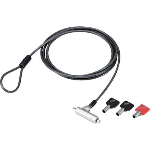 ■ELECOM セキュリティワイヤー マルチスロット対応 シリンダー錠 アジャストツール付き〔品番:ESL704〕【3377914:0】[店頭受取不可]