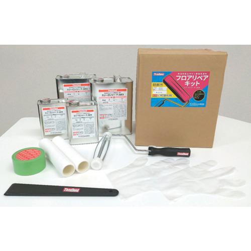 ■THREEBOND 無溶剤型エポキシ樹脂系塗り床剤 フロアリペアキット 赤(8AA00086R)〔品番:TBFLOORREPAIRKITRED〕【3379164:0】[送料別途見積り][法人・事業所限定][直送][店頭受取不可]