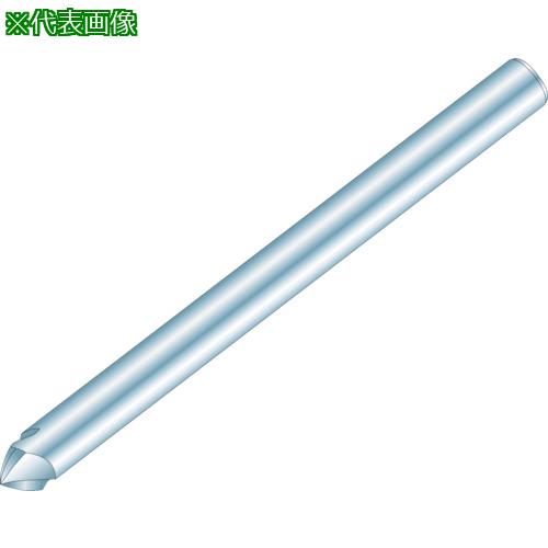 ■富士元 センター面取りミルアルミ侍 φ10〔品番:AZ1090L75〕【3380297:0】[店頭受取不可]