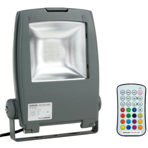 ■JEFCOM LEDプロジェクションライト(集光型)〔品番:PDSC0240FL〕【3380627:0】[送料別途見積り][掲外取寄][店頭受取不可] 36,823円