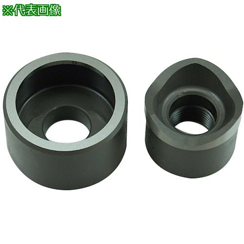 ■JEFCOM 薄鋼電線管用パンチダイス〔品番:DFPCP39〕【3381857:0】[送料別途見積り][掲外取寄][店頭受取不可]