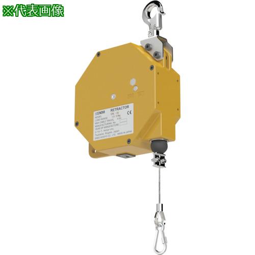 ■ENDO リトラクター ERL-14S〔品番:ERL14S〕【3382553:0】[店頭受取不可]｜ホームセンターバロー　店