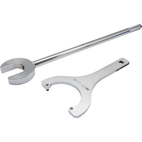 ■HASCO ファンカップレンチセット〔品番:CP522〕【3384723:0】[法人・事業所限定][直送元][店頭受取不可]